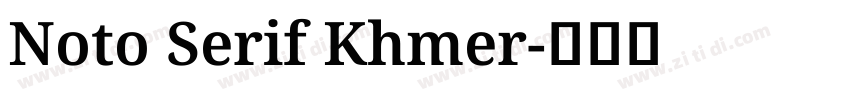 Noto Serif Khmer字体转换